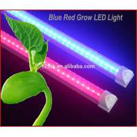 660nm 18W T8 LED light grow Tube Light